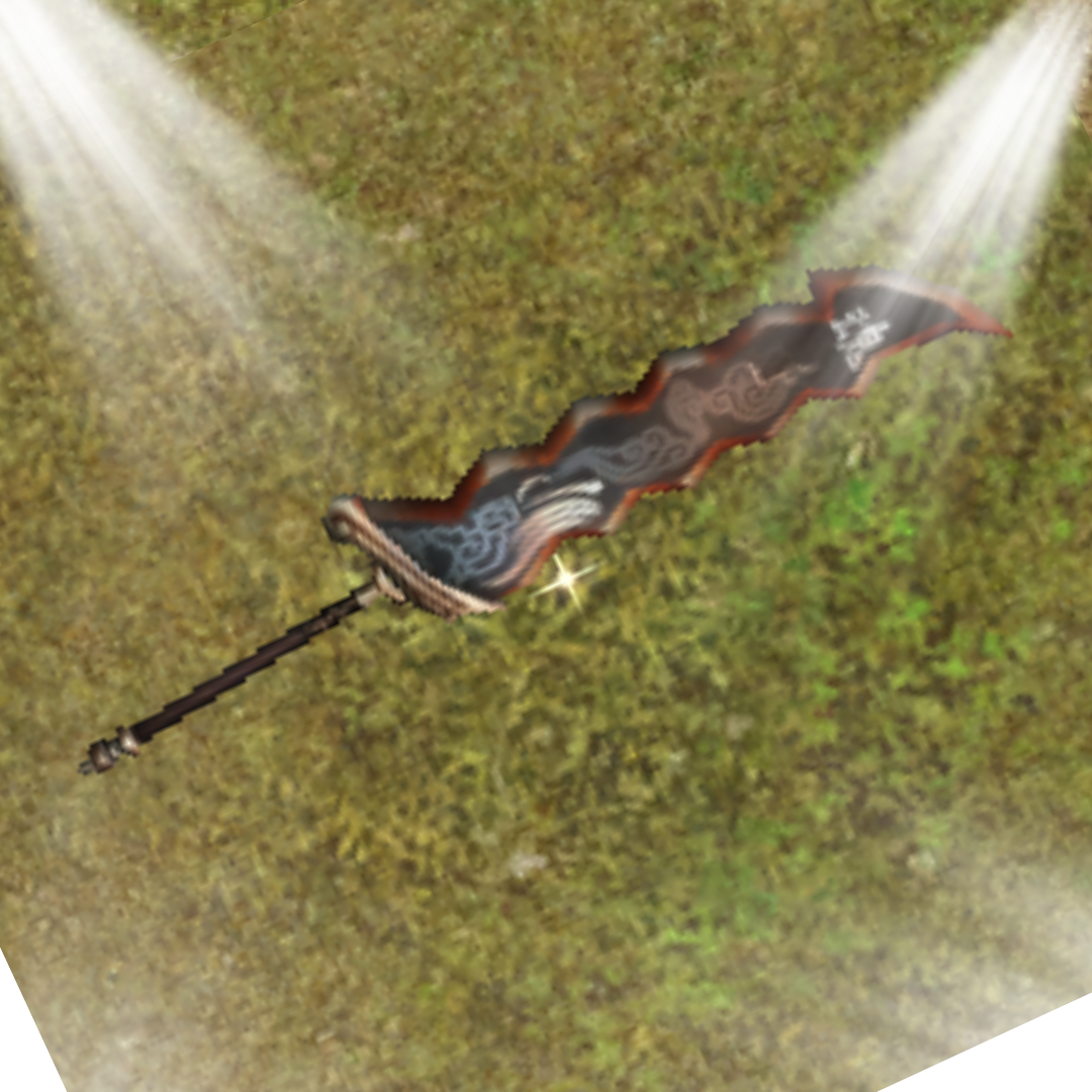 Dropar Espada Rancorosa