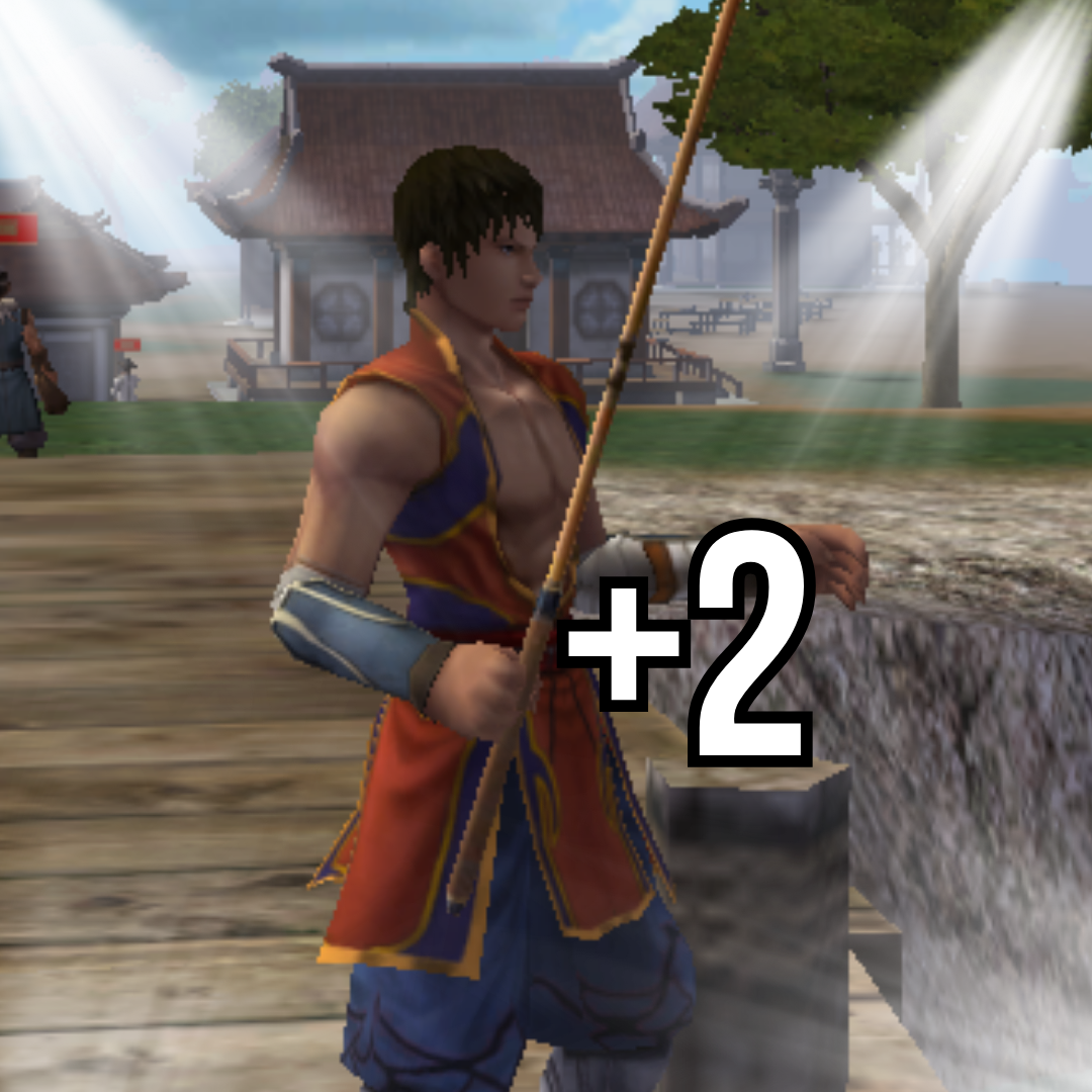 Refinar Vara de Pesca +2