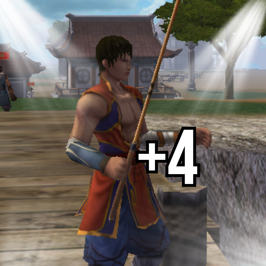 Refinar Vara de Pesca +4